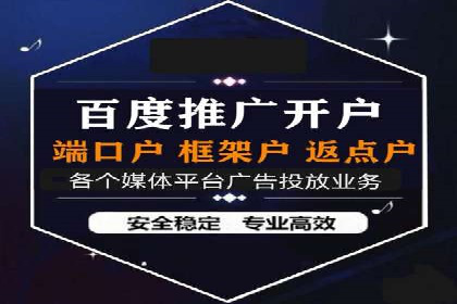 信息流产品创新案例