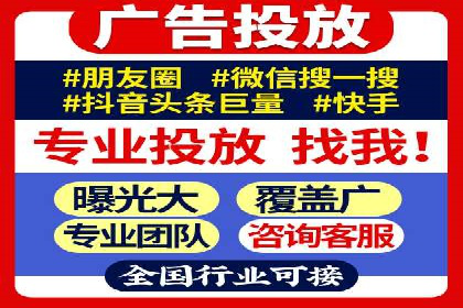 百度推广广告案例：行业痛点解决之道